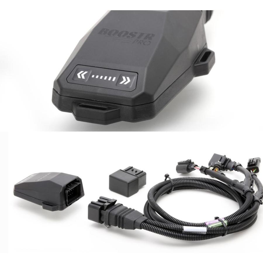 VolksWagen POLO 1.2TSI 6R, 6C / CBZ 用 】 hanstrading DTE SYSTEMS