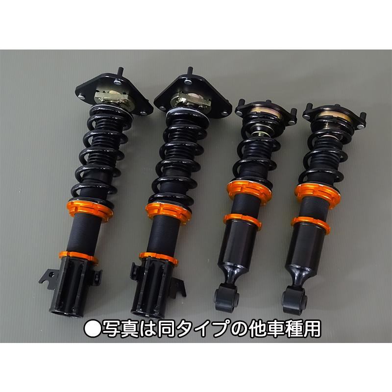 Street Ride MH21S ワゴン フルタップ 車高調 サスペンション ワゴンR