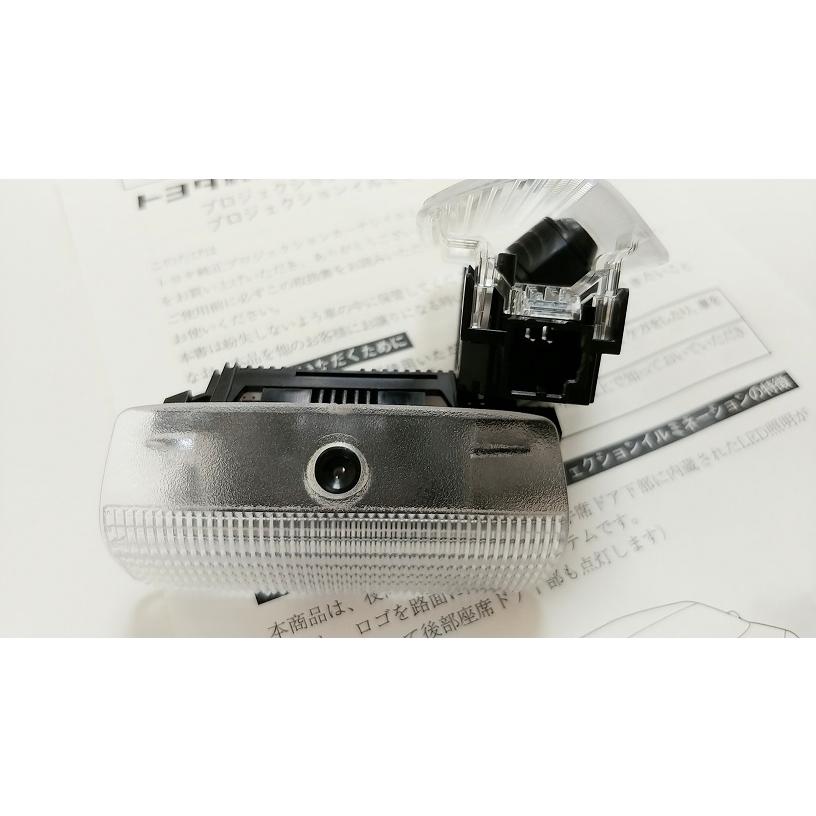 トヨタ（TOYOTA） トヨタ純正 プロジェクションカーテシイルミ ヴェル