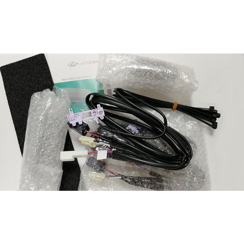 レクサス（LEXUS） レクサス純正 プロジェクションカーテシイルミ