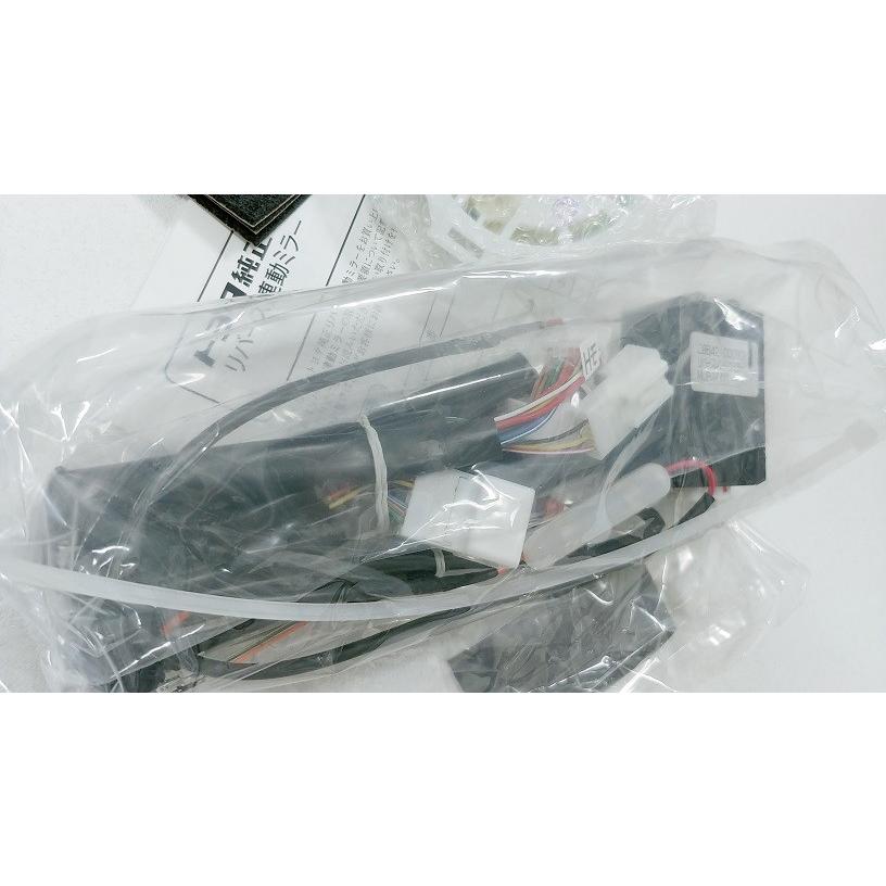 トヨタ（TOYOTA） トヨタ純正 リバース連動ミラー プリウス 50系