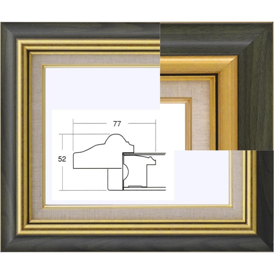 油絵額縁8116F20号/油絵額 油彩額縁 油絵用額縁 油彩用額縁 油額/激安