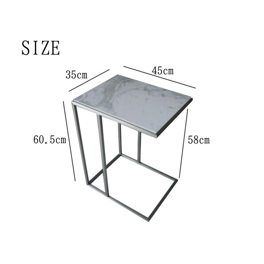 サイドテーブル 大理石柄 高級 テーブル 幅45 おしゃれ ステンレス