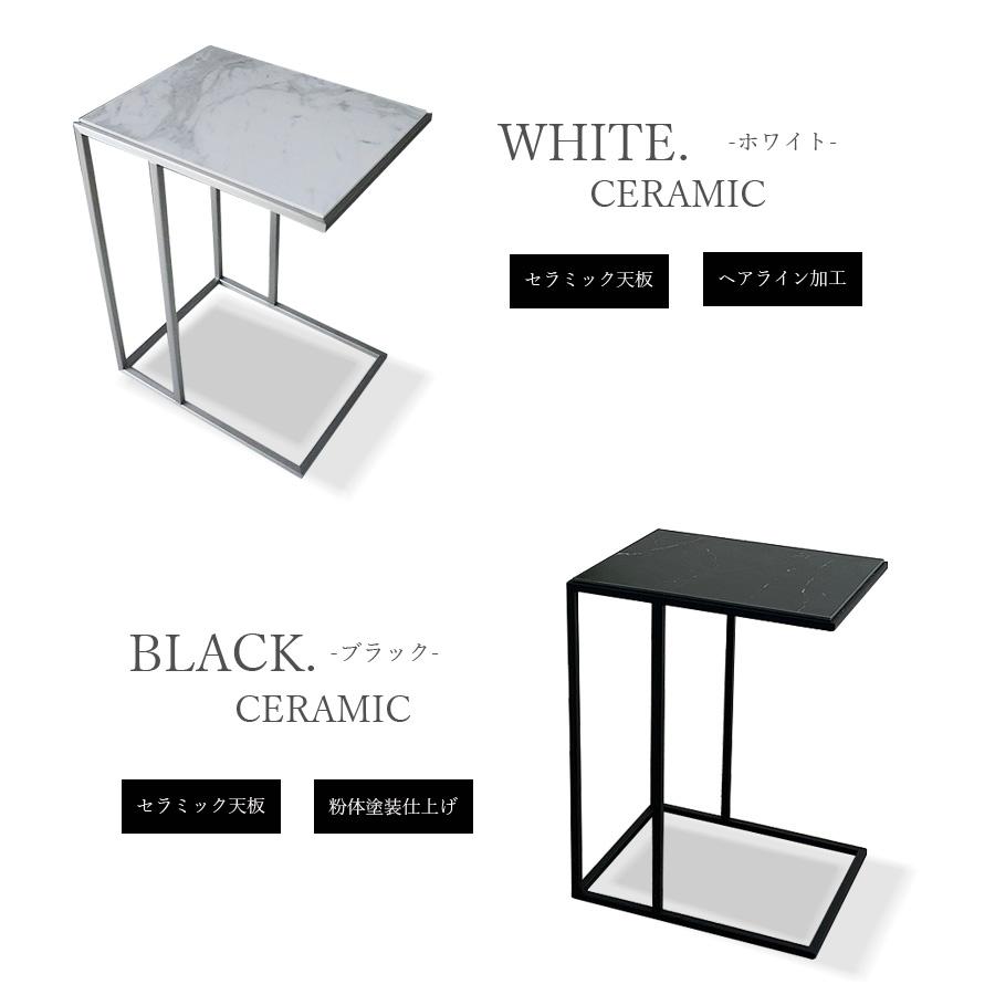 サイドテーブル 大理石柄 高級 テーブル 幅45 おしゃれ ステンレス