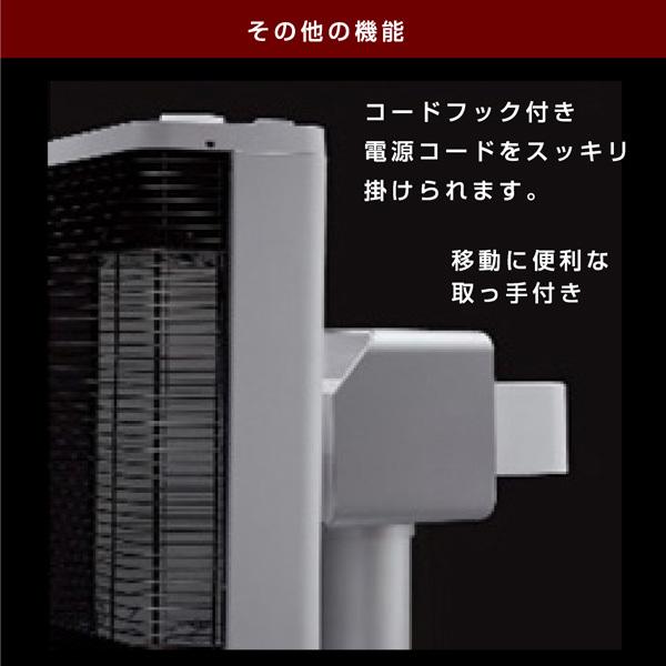 S.Kjapan 電気ストーブ 遠赤外線 ストーブ 人感センサー 首振り角度