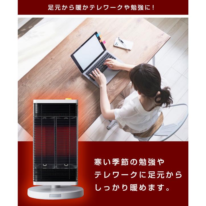 S.Kjapan 電気ストーブ 遠赤外線 ストーブ 人感センサー 首振り角度