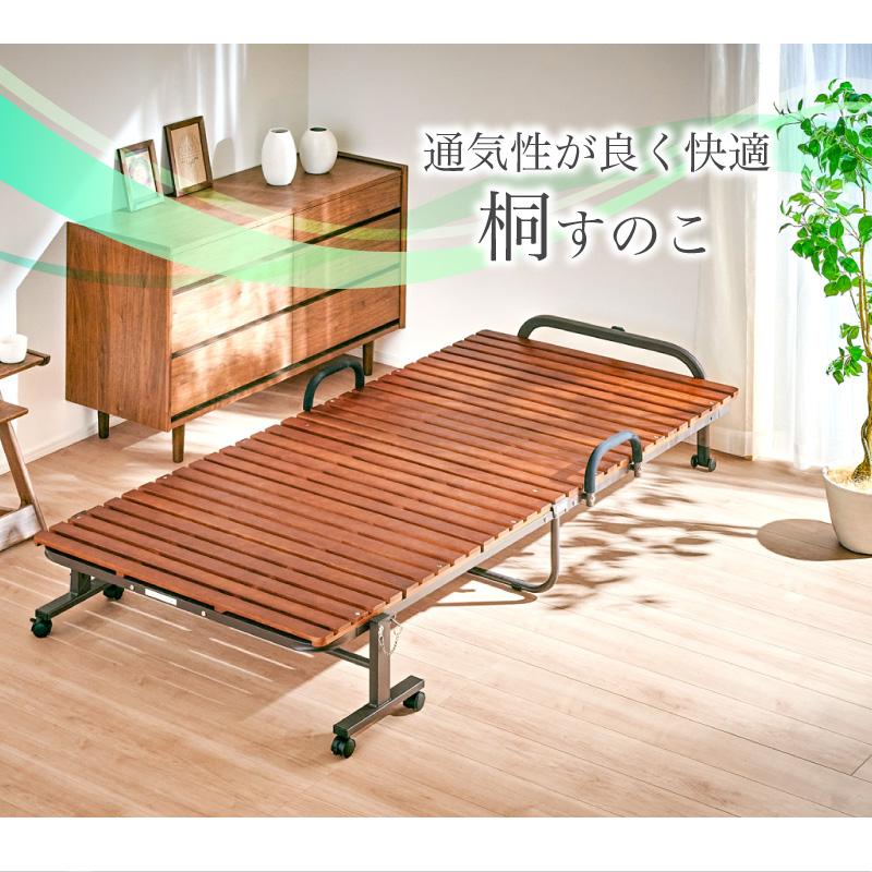 KAGUWORLD 折り畳みベッド MINIMAL ミニマル シングル 桐 すのこ