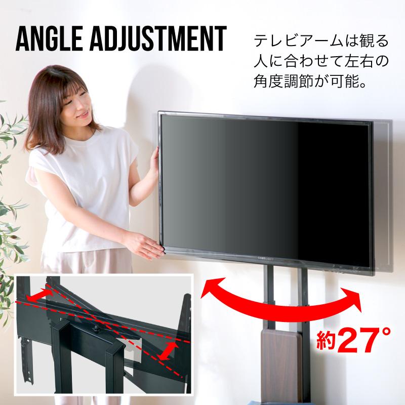 KAGUWORLD テレビスタンド ハイタイプ 壁寄せ 木目 大理石調 最大65型