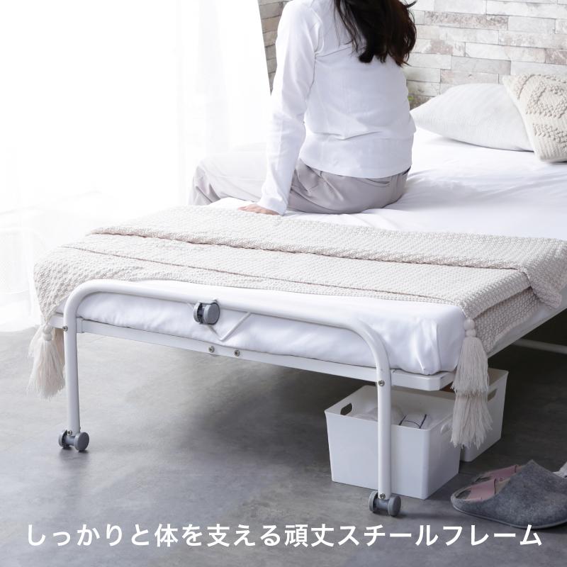 KAGUWORLD 折りたたみベッド 折り畳み コンパクト シングル ワンタッチ