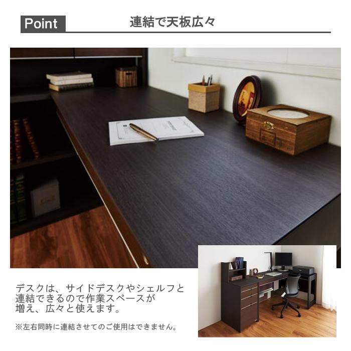 コイズミファニテック コイズミ 学習デスク ワイズ105デスク KWD-232MW