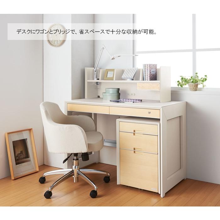 コイズミファニテック コイズミ 学習デスク ワイズ105デスク KWD-232MW