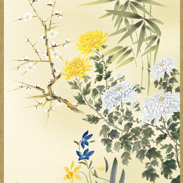 掛け軸 掛軸 花鳥画 年中掛け 季節飾り 四君子 尺五 田中広遠 四季掛け