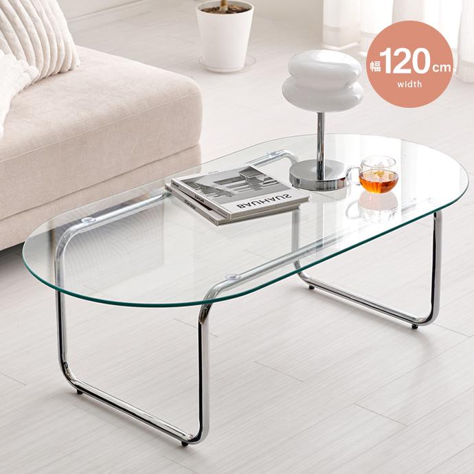 ガラステーブル センターテーブル 楕円 オーバル 楕円形 ガラス