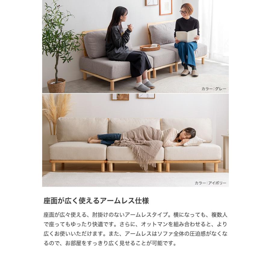 ソファ ソファー 2人掛けソファ 2人掛けソファー 2人掛け 2P 二人掛け