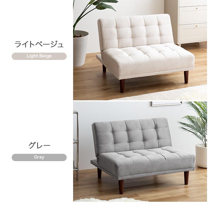 ソファベッド ソファ ベッド ソファー リクライニング 1人掛け フロア