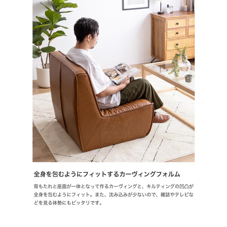 ソファ ローソファ フロアソファ 1人掛けソファ 一人掛けソファ