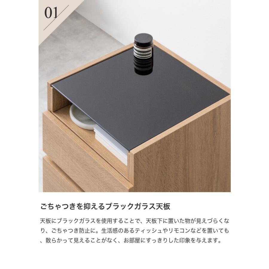 ナイトテーブル サイドチェスト サイドテーブル サイドキャビネット