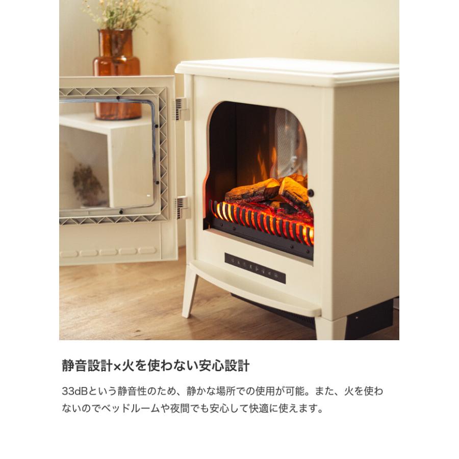 ストーブ 電気 静音 LEDライト 省エネ 3畳〜8畳 リモコン付 たき火 薪