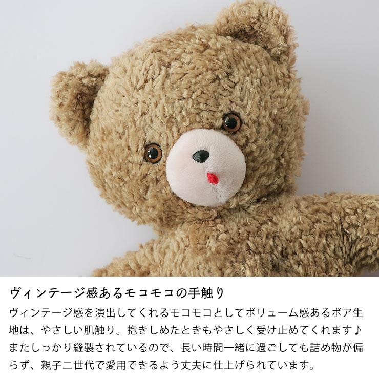 Les Petites Maries（レ・プティット・マリー） TOINOU VINTAGE