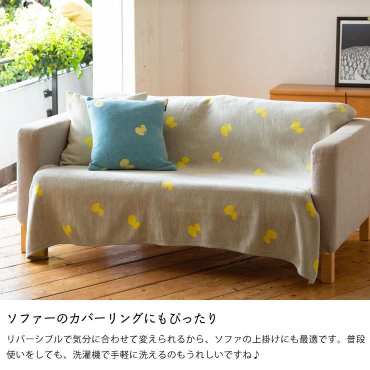 KLIPPAN（クリッパン） コットンブランケット ミナ ペルホネン CHOUCHO