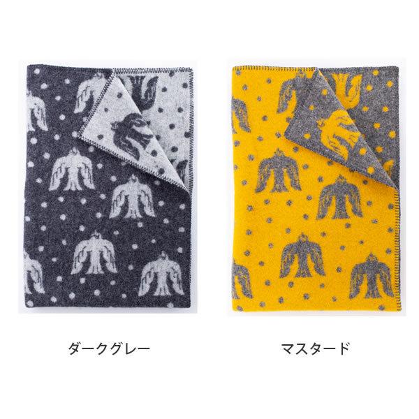 ミナポルホネン動物柄ハーフブランケット ミナポルホネン動物柄ハーフ