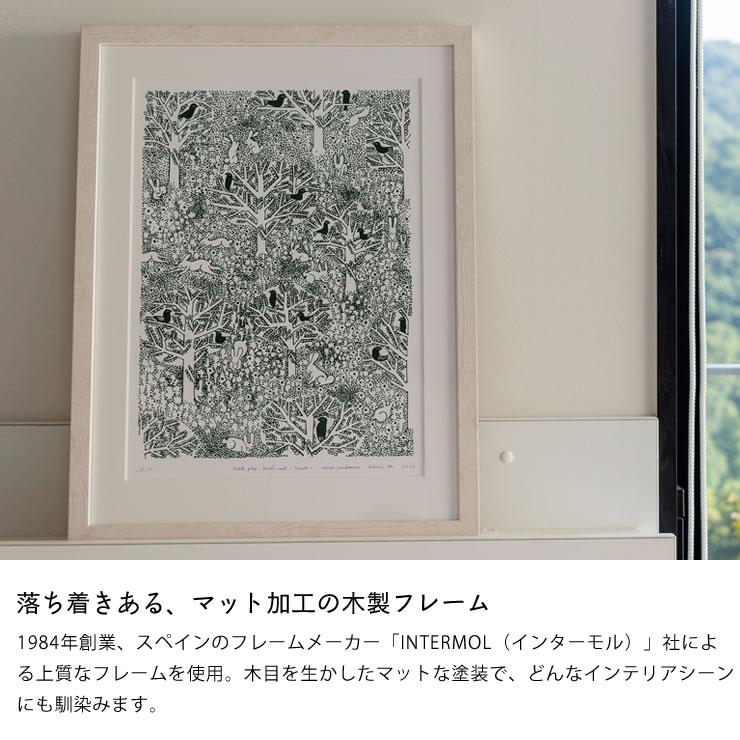 KLIPPAN（クリッパン） × mina perhonen（ミナ ペルホネン） アート