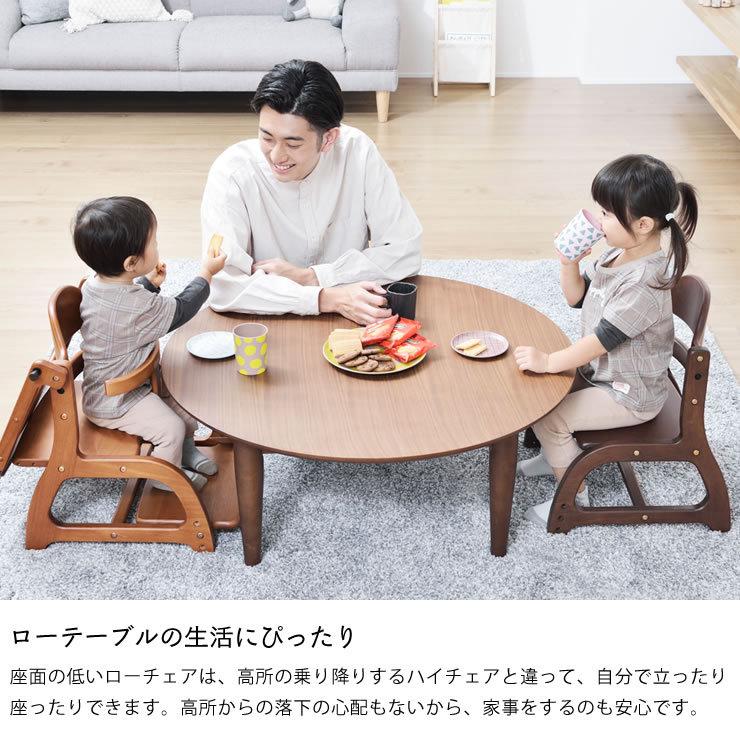 すくすくローチェア2 yamatoya（大和屋）sukusuku low chair2 : 家具の