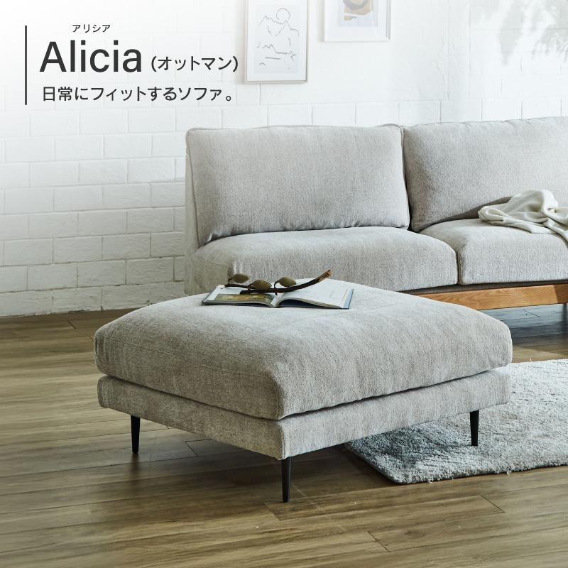 ファブリックオットマン 2012年製 オットマン ファブリック Amazon.com