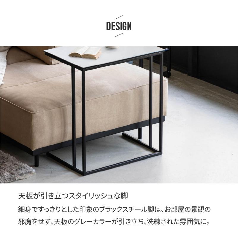 CRUSH CRASH PROJECT 【関家具公式】サイドテーブル スリム 幅56cm