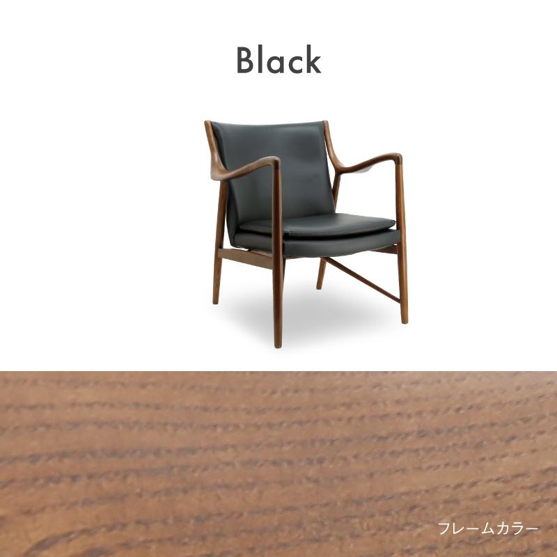 関家具 公式店 チェア 1人掛け モダン おしゃれ 北欧 椅子 いす