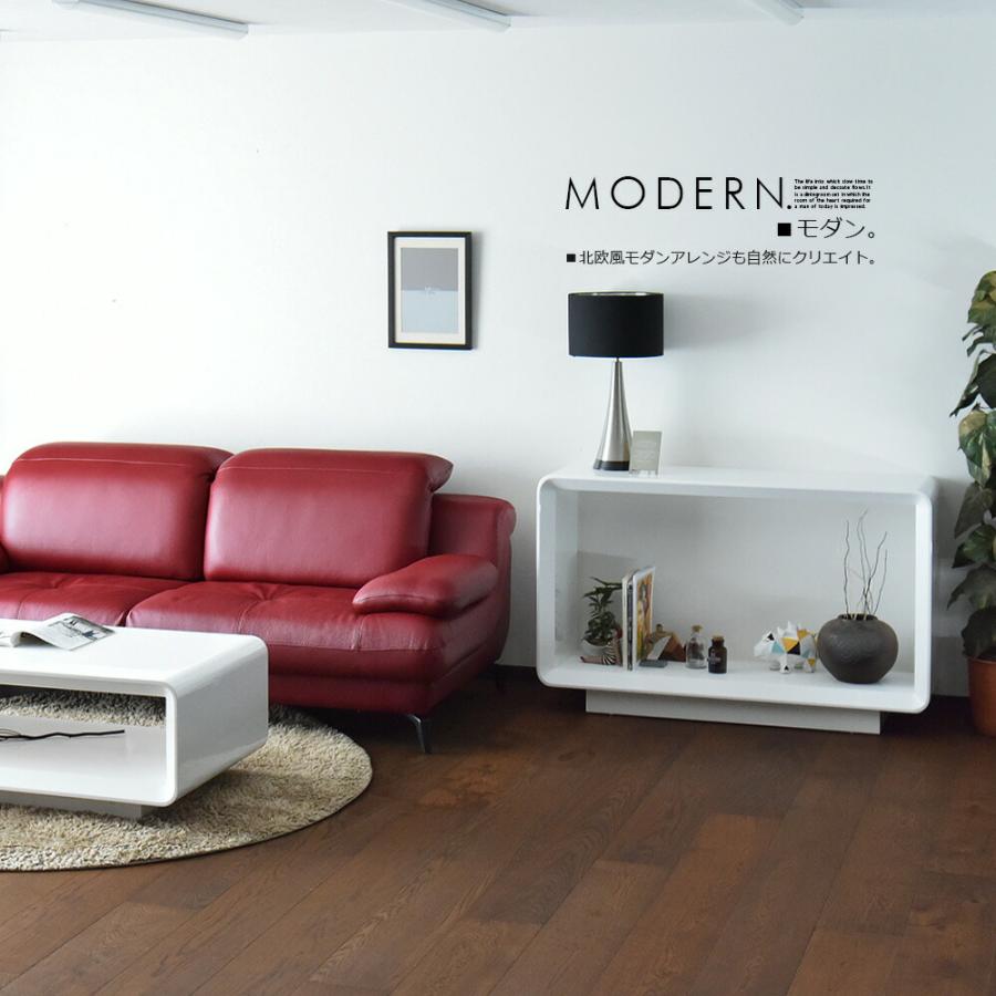 サイドボード キャビネット コンソールテーブル 120cm ラック