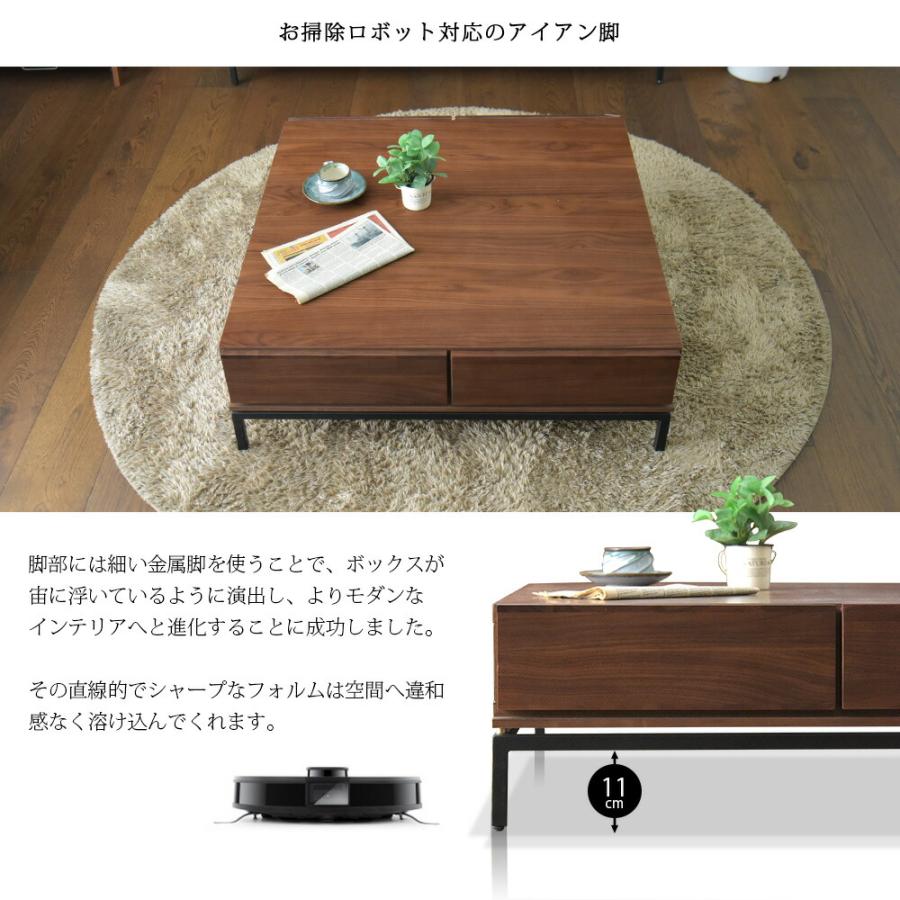 最終値下げ✨勿体ない利用&重厚リビングローテーブル、TVボード(栴檀一