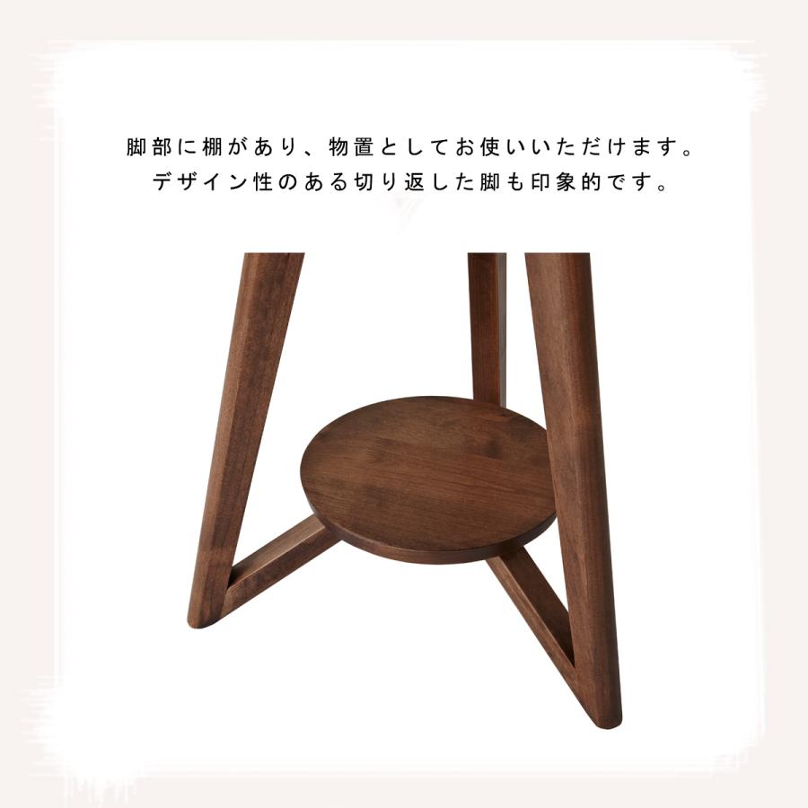 40サイドテーブル Φ 丸 かわいい 可愛い アルダー材 北欧 ノルディック