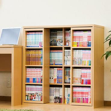 本棚 スライド本棚 全段B6 幅90 ダブルスライド 2台セット CDラック