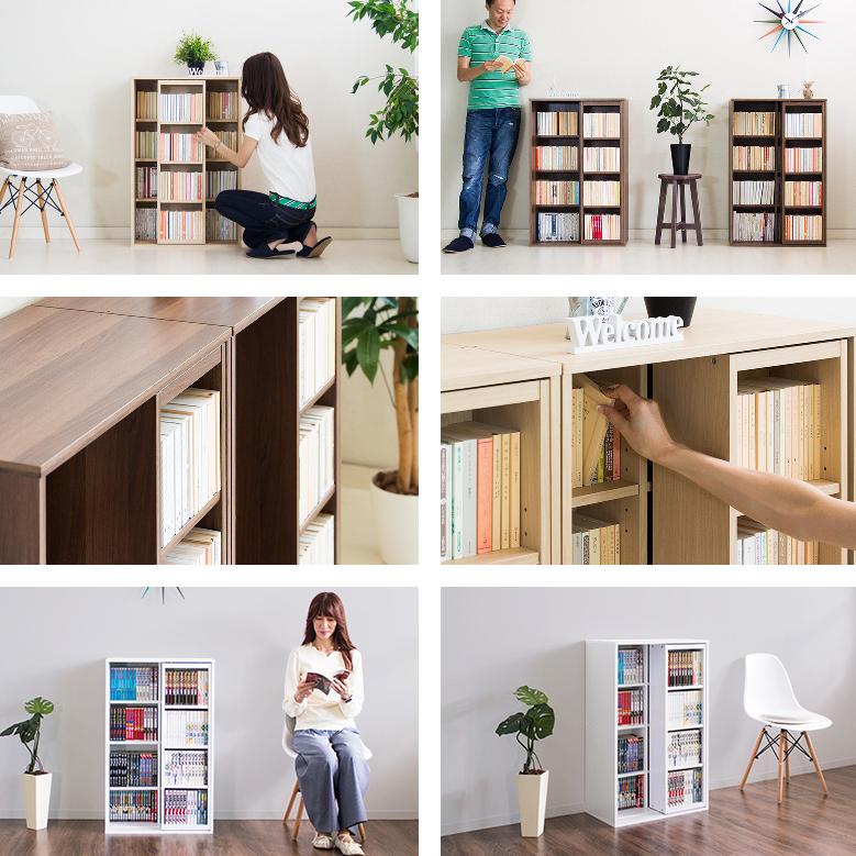 本棚 スライド本棚 全段B6 幅60cm 奥深 シングルスライド 送料無料