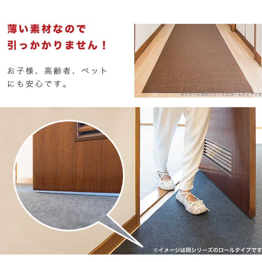 吸着タイルカーペット 48枚 6帖 約45cm 滑り止めカーペット 洗える