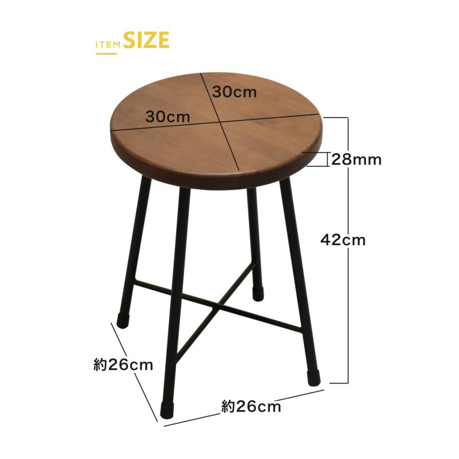 スツール 丸 椅子 木製 アイアン おしゃれ 観葉植物 ms-42 爆買 : 本棚