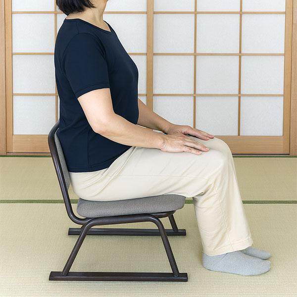 座椅子 脚付き 高座椅子 座面高さ25cm 完成品 幅52cm 奥行46cm 高さ