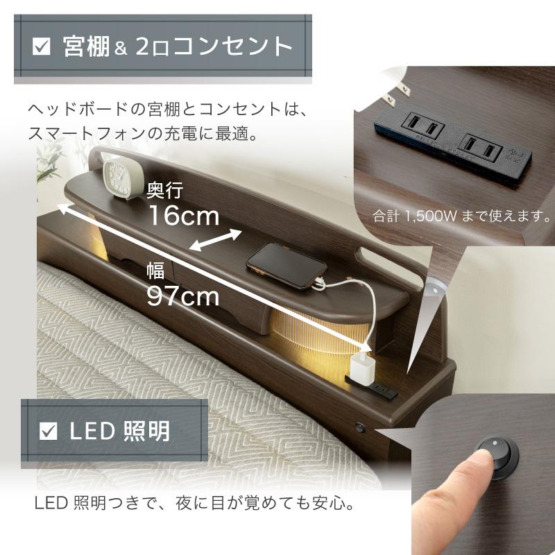 電動ベッド マットレスセット 介護ベッド リクライニングベッド 電動