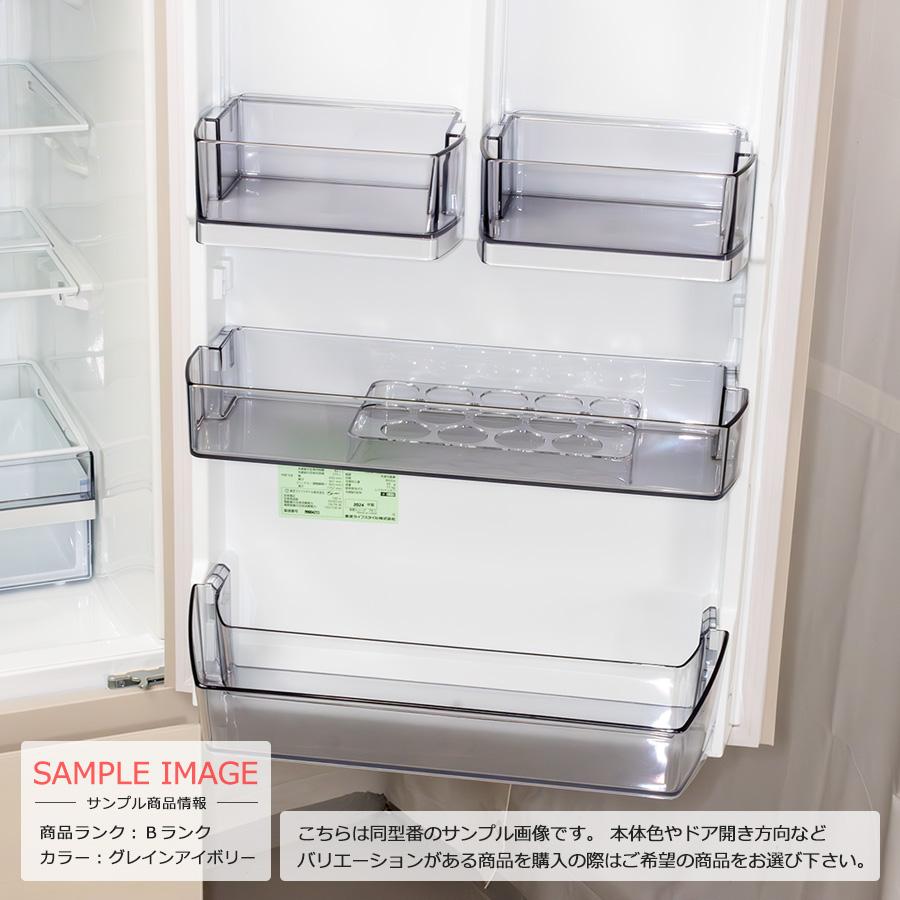 美品 VEGETA GR-V36SV [グレインアイボリー] 300〜400L 美品 VEGETA GR