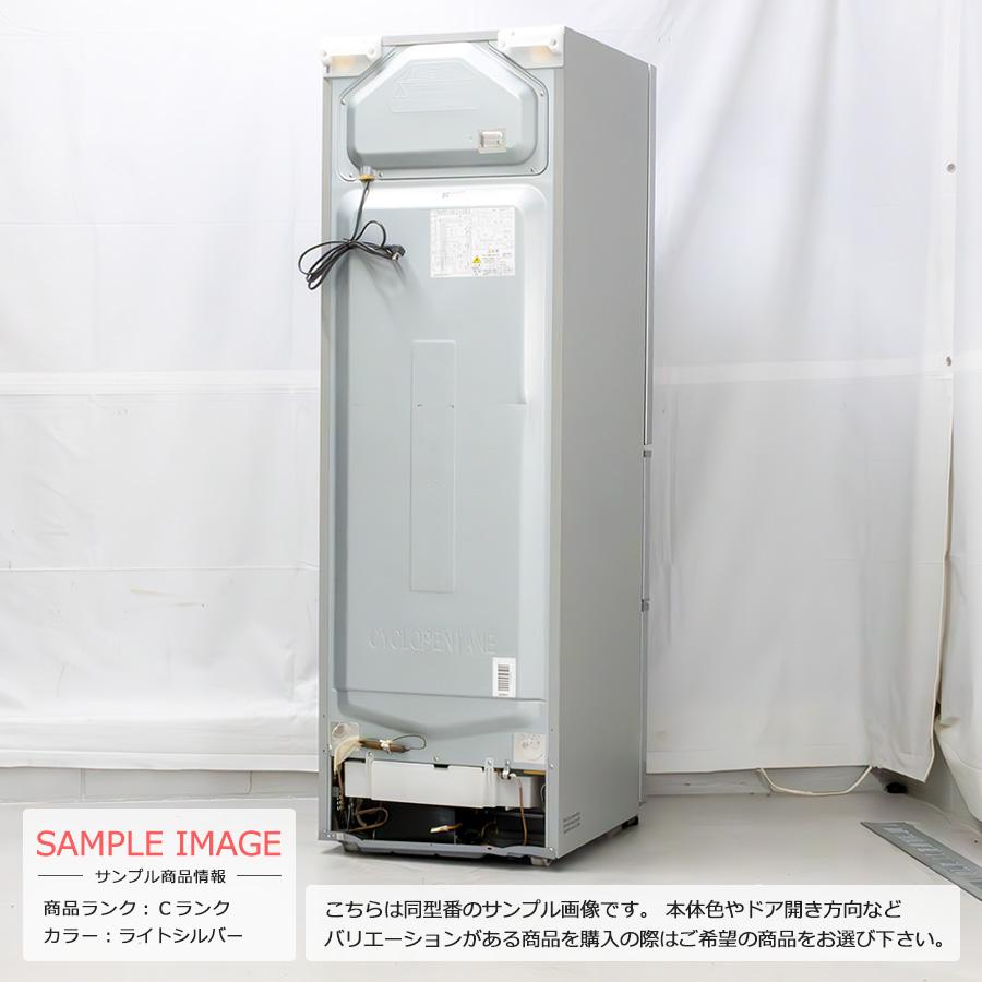 真空チルド 中古/屋内搬入付き 日立 3ドア冷蔵庫 315L 60日保証 R