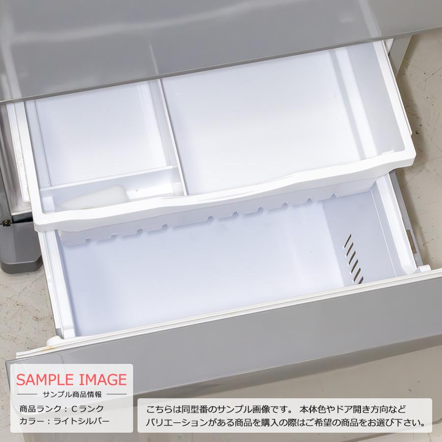 真空チルド 中古/屋内搬入付き 日立 3ドア冷蔵庫 315L 60日保証 R