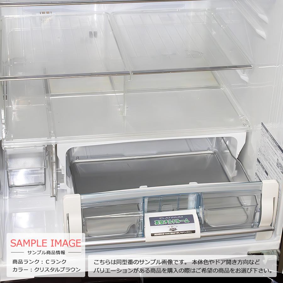真空チルド 中古/屋内搬入付き 日立 5ドア冷蔵庫 501L 60日保証 R