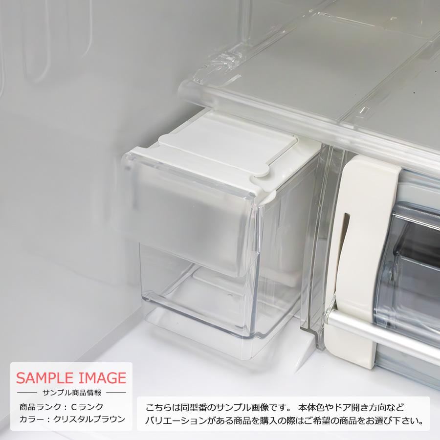 真空チルド 中古/屋内搬入付き 日立 5ドア冷蔵庫 501L 60日保証 R