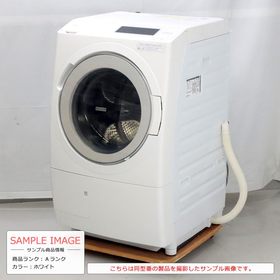 ビッグドラム 日立 ドラム式洗濯乾燥機 洗濯12kg 乾燥6kg 2022-2023年