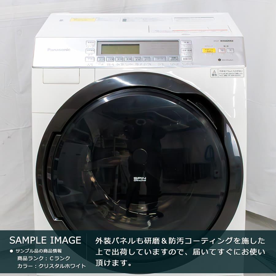 Panasonic（パナソニック） 6ヶ月保証 ドラム式洗濯乾燥機 10kg NA