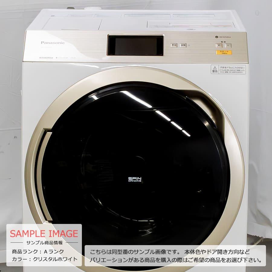 Panasonic（パナソニック） 取付無料｜6ヶ月保証 ドラム式洗濯機 11kg
