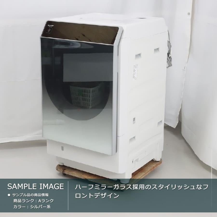 SHARP（シャープ） 6ヶ月保証 ドラム式洗濯乾燥機 ES-P110 11kg 徹底