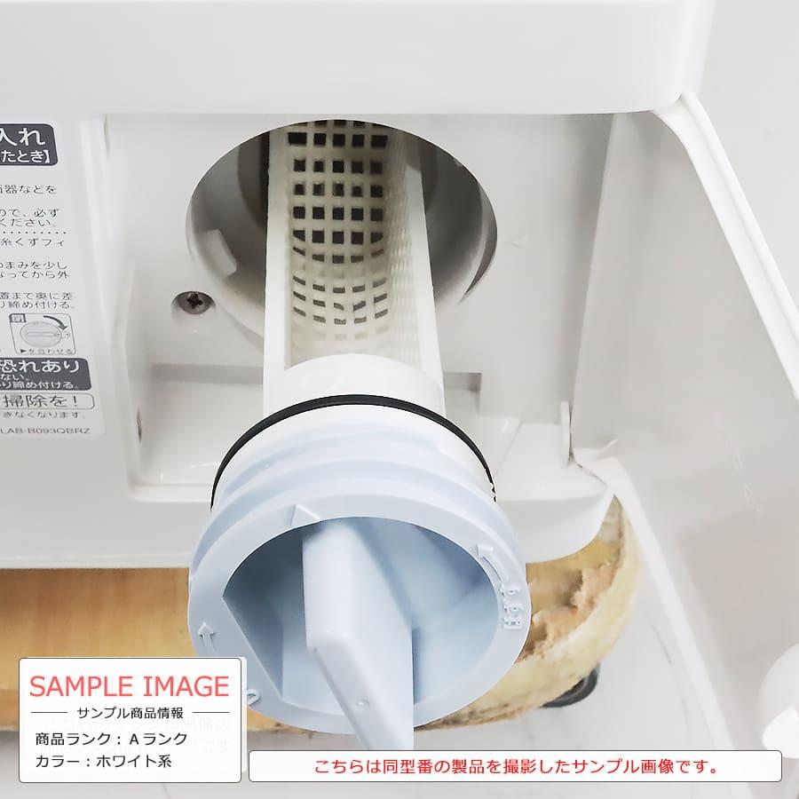 SHARP（シャープ） 6ヶ月保証 ドラム式洗濯乾燥機 洗濯7kg 乾燥3.5kg