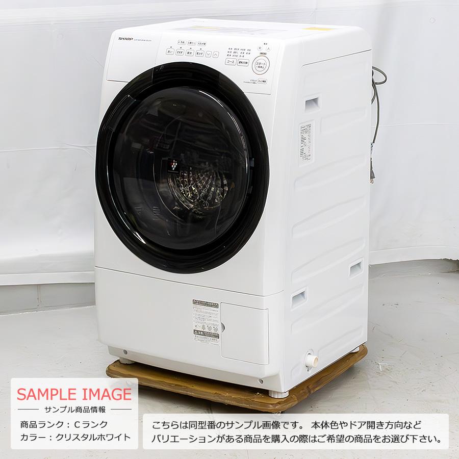 SHARP（シャープ） 中古/屋内搬入付き ドラム式洗濯乾燥機 洗濯7kg